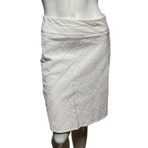 Ann Taylor 4P White Quilted Side Button Skirt with Green & Yellow Stripes